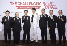 มิตซูบิชิ อีเล็คทริค จัดงานแถลงข่าวเปิดตัวผลิตภัณฑ์ใหม่