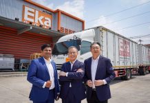 ‘เอกา โกลบอล’ ดันไทยผู้นำธุรกิจบรรจุภัณฑ์ยืดอายุอาหารอาเซียนรับมือความผันผวนเศรษฐกิจปี 69 รุมเร้า ชี้อินเดียยังเป็นโอกาสของตลาดใหม่ที่เติบโตแรงกว่า 16%