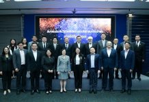 คณะกรรมการบริหาร สมาคมประกันวินาศภัยไทย สวัสดีปีใหม่ 2569 เลขาธิการ คปภ.