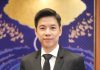 ธอส. รับรางวัลหน่วยงานความร่วมมือ ในการขับเคลื่อนงานการฌาปนกิจสงเคราะห์ ประจำปี 2568