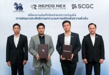 ‘บุญรอดฯ’ ลงนาม DRS by REPCO NEX ใน SCGC ยกระดับกระบวนการผลิตอัจฉริยะ มาตรฐานคุณภาพสูงสุด เป็นมิตรสิ่งแวดล้อม