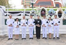 SME D Bank ร่วมคณะ ก.คลัง เป็นเจ้าภาพพระพิธีธรรมสวดอภิธรรมพระบรมศพ สมเด็จพระนางเจ้าสิริกิติ์ พระบรมราชินีนาถ พระบรมราชชนนีพันปีหลวง