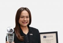 ออมสิน คว้ารางวัล International Finance Awards 2025 สาขา “Most Innovative ESG Framework – Social Development” ย้ำจุดยืนธนาคารเพื่อสังคม ใช้นวัตกรรมการเงิน ESG ขับเคลื่อนสู่สังคมยั่งยืน