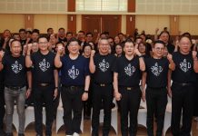 SME D Bank จัดประชุมมอบนโยบายผู้บริหารทุกระดับ รวมพลัง One Team ขับเคลื่อนองค์กร สนับสนุนเอสเอ็มอีไทยเติบโตยั่งยืน