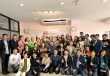 KK-S1 & KK-E1 2 หลักสูตรพิเศษ ปลดล็อกศักยภาพ พร้อมทะยานสู่ความสำเร็จ