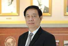 สมาคมประกันชีวิตไทยแนะวิธีบริหารเงินตรุษจีนฉบับยั่งยืน เปลี่ยน ‘อังเปา’ เป็น ‘ต้นทุนชีวิต’