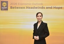 แนวโน้มเศรษฐกิจไทยปี 2569: ท่ามกลางแรงกดดันและความหวัง