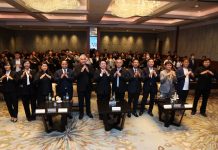 กคช. ขับเคลื่อน GEO AI ยกระดับที่อยู่อาศัยสู่ความเสมอภาคและคุณภาพชีวิตที่ยั่งยืน