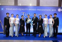 ธ.ก.ส. ได้รับประกาศเกียรติคุณรางวัล Global Performance Excellence Award (GPEA) 2025 ระดับสูงสุด World Class ในงานพิธีมอบรางวัล TQA ประจำปี 2568