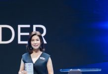 นุสรา (อัสสกุล) บัญญัติปิยพจน์’ CEO OCEAN LIFE ไทยสมุทรประกันชีวิต คว้ารางวัลเกียรติยศ ‘Leader of Leader’ ตอกย้ำวิสัยทัศน์ผู้นำ ขับเคลื่อนองค์กรด้วยพลังความรัก