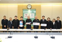 การเคหะแห่งชาติ MOU ไปรษณีย์ไทย ยกระดับการสื่อสารผ่านตู้ไปรษณีย์ดิจิทัลนำร่องโครงการฟื้นฟูเมืองชุมชนดินแดง