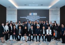 มรภ.สวนสุนันทา จับมือ กตป. ยกระดับการคุ้มครองผู้บริโภค เปิดเวที Focus Group ประเมินผลงานปี 68 มุ่งสร้างบรรทัดฐานใหม่เชิงนโยบาย