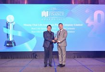 เมืองไทยประกันชีวิต คว้ารางวัล “Best ESG Policy and Framework” จากเวที International Finance Awards 2025 ตอกย้ำมาตรฐานนโยบาย ESG ที่แข็งแกร่ง โปร่งใส และขับเคลื่อนการเติบโตอย่างยั่งยืน