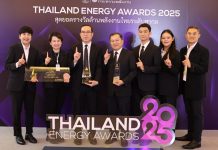 พญาไท–เปาโล คว้า 2 รางวัลใหญ่ด้านการอนุรักษ์พลังงาน “Thailand Energy Awards 2025” มุ่งสู่ Net Zero 2050