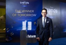 เมืองไทยประกันชีวิต คว้า 3 รางวัล Future Trends Awards 2026 ต่อเนื่อง ตอกย้ำองค์กรคุณภาพและโดดเด่นด้านผู้นำองค์กร ที่มุ่งสร้างอนาคตอย่างยั่งยืน