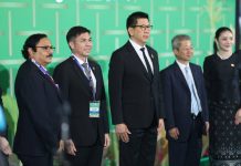 ธ.ก.ส. เป็นเจ้าภาพจัดงาน Regional Policy Forum ยกระดับภาคเกษตรผ่านห่วงโซ่มูลค่า พร้อมสร้างแบรนด์สู่เกษตรมูลค่าสูง