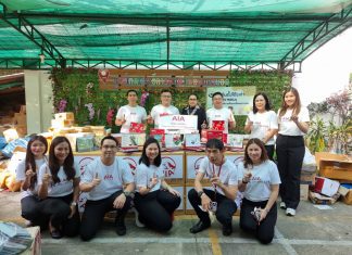 เอไอเอ ประเทศไทย บริจาคปฏิทินใช้แล้ว เพื่อนำไปผลิตสื่ออักษรเบรลล์สำหรับผู้พิการทางสายตา