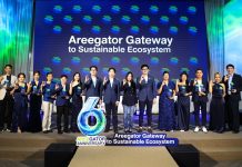 ฉลองครบรอบ 6 ปี “อารีเกเตอร์” ยกระดับแพลตฟอร์มนายหน้าประกันภัยรายย่อย สร้างการเติบโตไปด้วยกันอย่างยั่งยืน