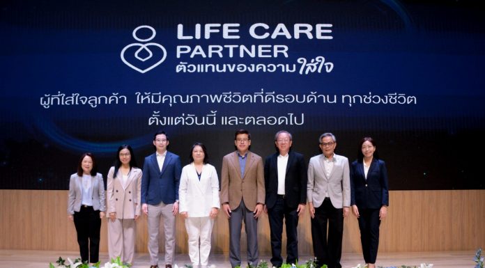 กรุงเทพประกันชีวิต จัดกิจกรรม Leader Club ยกระดับตัวแทนสู่ Life Care Partner