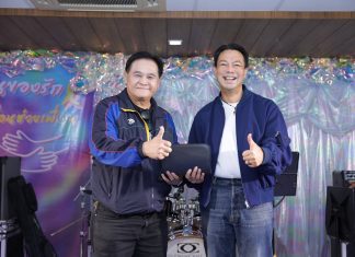 BAM สานต่อปีที่ 14 จัดกิจกรรม “เพื่อนช่วยเพื่อน” และ “ปันของรัก…ของผู้บริหาร” ชูวัฒนธรรมองค์กรแห่งการให้ ส่งต่อพลังน้ำใจช่วยพนักงานและสังคมอย่างยั่งยืน