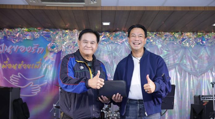 BAM สานต่อปีที่ 14 จัดกิจกรรม “เพื่อนช่วยเพื่อน” และ “ปันของรัก…ของผู้บริหาร” ชูวัฒนธรรมองค์กรแห่งการให้ ส่งต่อพลังน้ำใจช่วยพนักงานและสังคมอย่างยั่งยืน