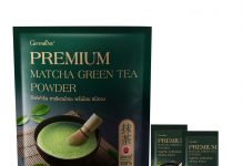 กิฟฟารีน แนะนำไอเท็มเด็ด “Giffarine Premium Matcha Green Tea Powder” (กิฟฟารีน ชาเขียวมัทฉะ พรีเมียม ชนิดผง) สายเฮลท์ตี้ไม่ควรพลาด