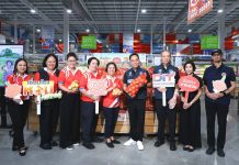 โก โฮลเซลล์ ร่วมกับ กรมการค้าภายใน รับซื้อหอมหัวใหญ่ บรรเทาทุกข์เกษตรกร เร่งกระจายสินค้าผ่าน 14 สาขาทั่วไทย หลังผลผลิตเผชิญวิกฤติด้านราคา