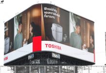 โตชิบาเปิดเกมรุก ส่งแคมเปญใหญ่ ลุยหน้าร้อน ดันยอดโต 30%