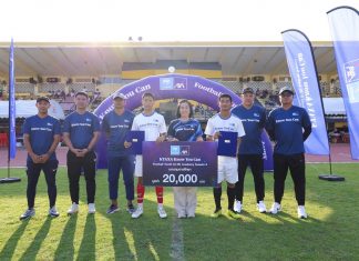 กรุงไทย-แอกซ่า เปิดสนาม KTAXA Football Youth ปีที่ 6 ที่ขอนแก่น เยาวชนร่วมกว่า 600 คน ลุ้นทุนการศึกษา 2 แสนบาท