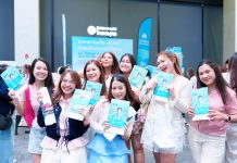 OCEAN LIFE ไทยสมุทรประกันชีวิต สร้างประสบการณ์สุดฟิน แจกบัตร-จัดเต็มกิจกรรม ในงาน ‘NONT TANONT โตแล้วไปไหน?’ ฉลองวันเกิด 30 ปี “นนท์ ธนนท์” แบบอบอุ่น