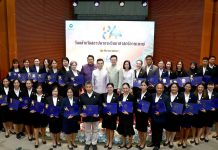 “กรมวิทยาศาสตร์การแพทย์” ครบรอบ 84 ปี ชูแนวคิด “From Lab to Life” ขับเคลื่อนวิทยาศาสตร์การแพทย์เสริมสุขภาพยืนยาวของคนไทย