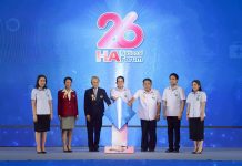 “พัฒนา-วรโชติ” เปิดเวที HA National Forum ครั้งที่ 26 ชูการพัฒนานวัตกรรมบริการคุณภาพที่ให้ความสำคัญ “หัวใจความเป็นมนุษย์”