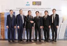 กรุงศรีสนับสนุน “สินเชื่อเพื่อความยั่งยืน” ให้แก่ Arthit International Hospital ครั้งแรกและใหญ่ที่สุดของบริษัทในกลุ่มอุตสาหกรรมดูแลสุขภาพในเอเชียตะวันออกเฉียงใต้