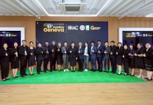 วช. แถลงข่าวความสำเร็จนักประดิษฐ์ไทย คว้ารางวัลจากเวที The 51st International Exhibition of Inventions Geneva จุดพลังนวัตกรรมสู่สากล