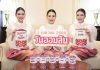 ออมสิน เปิดตัว “กระปุกสานศิลป์” วาระวันสถาปนา 1 เมษายน 69 ครบ 113 ปียกระดับการออมเป็นพลังสืบสานงานหัตถศิลป์ สร้างโอกาส กระจายรายได้ให้ชุมชน เปิดจองสิทธิ์ 27 – 31 มี.ค. นี้