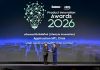 MTL Click Application จากเมืองไทยประกันชีวิต คว้ารางวัล BUSINESS+ PRODUCT INNOVATION AWARDS 2026ที่โดดเด่นด้านนวัตกรรมชีวิตไลฟ์สไตล์ ต่อเนื่องปีที่ 7
