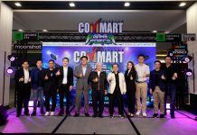 COMMART GAMEFORCE ช้อปสนั่น มันเต็มแม็กซ์ หนุนตลาดเกมมิ่งและไอทีไทยคึกคักต้นปี 5 – 8 มีนาคม 2569 ณ ไบเทค บางนา
