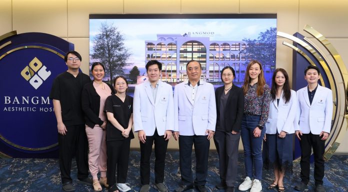 บางมดเอสเธติค ตอกย้ำบทบาทผู้นำศัลยกรรมความงามระดับนานาชาติ จัดประชุมวิชาการ “Global Advancements in Facelift & Breast Surgery 2026” เปิดเวทีองค์ความรู้ระดับสากล ยกระดับศักยภาพศัลยแพทย์ตกแต่งไทยสู่เวทีโลก