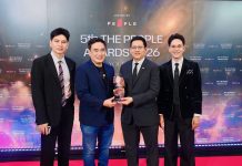 TOA ผงาดคว้ารางวัล ‘Corporate of the Year’ ต่อเนื่อง 2 ปีซ้อน ตอกย้ำเบอร์ 1 ผู้นำนวัตกรรม Total Solution เพื่อการอยู่อาศัยอย่างยั่งยืน