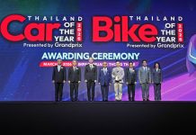 GAC AION UT คว้ารางวัล BEST SUBCOMPACT HATCHBACK 5 Dr. EV (FWD) จากเวที CAR OF THE YEAR 2026 ตอกย้ำความสำเร็จของ GAC AION Thailand