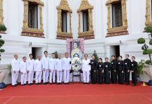 สมาคมประกันชีวิตไทย ร่วมเป็นเจ้าภาพในการบำเพ็ญกุศลอุทิศถวายพระบรมศพ สมเด็จพระนางเจ้าสิริกิติ์ พระบรมราชินีนาถ พระบรมราชชนนีพันปีหลวง