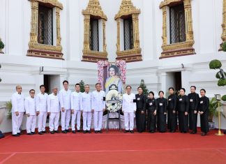 สมาคมประกันชีวิตไทย ร่วมเป็นเจ้าภาพในการบำเพ็ญกุศลอุทิศถวายพระบรมศพ สมเด็จพระนางเจ้าสิริกิติ์ พระบรมราชินีนาถ พระบรมราชชนนีพันปีหลวง