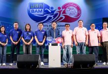 BAM จัดกิจกรรม “Sports For Harmony 2569”เสริมความสัมพันธ์องค์กร เดินหน้าสร้างความร่วมมืออย่างยั่งยืน