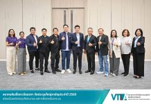 สมาคมสินเชื่อทะเบียนรถฯ รับ 3 สมาชิกใหม่ เสริมทัพธุรกิจสินเชื่อทะเบียนรถ พร้อมเป็นแหล่งเงินทุนให้ประชาชน ลดการพึ่งพาหนี้นอกระบบ