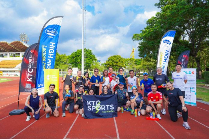 KTC x Silver Run Club (ภาพหลัก)