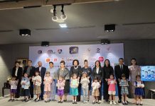 ธ.ก.ส. ร่วมมอบของที่ระลึกในพิธีมอบทุนการศึกษาบุตร-ธิดา สมาชิกสมาคมช่างภาพผู้สื่อข่าวโทรทัศน์แห่งประเทศไทยในพระบรมราชูปถัมภ์ ประจำปี 2569