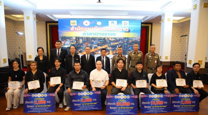 วิริยะประกันภัย มอบรางวัลอาสาตาจราจร ขับเคลื่อนวินัยจราจรยุคใหม่ ด้วยพลังสื่อพลเมือง