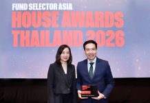 บลจ.กสิกรไทย คว้า Excellence in ESG ระดับเอเชีย ตอกย้ำความเป็นผู้นำด้านการลงทุนอย่างยั่งยืนของไทย