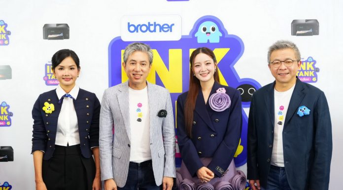 บราเดอร์เปิดแคมเปญ “Brother Ink Tank ที่อิ้งค์เลือก” ดึง “อิ้งค์-วรันธร” เป็นพรีเซนเตอร์ สื่อสารแบรนด์สู่ไลฟ์สไตล์คนรุ่นใหม่