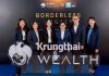 กรุงไทย–แอกซ่า ประกันชีวิต ร่วมกับ Krungthai WEALTH จัดงาน Borderless Legacy เปิดมิติใหม่ของการส่งต่อมรดก ก้าวออกจากกรอบสู่ความมั่งคั่งไร้พรมแดน